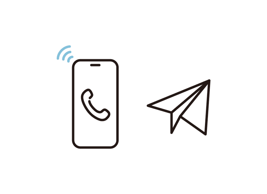 1. お問い合わせ