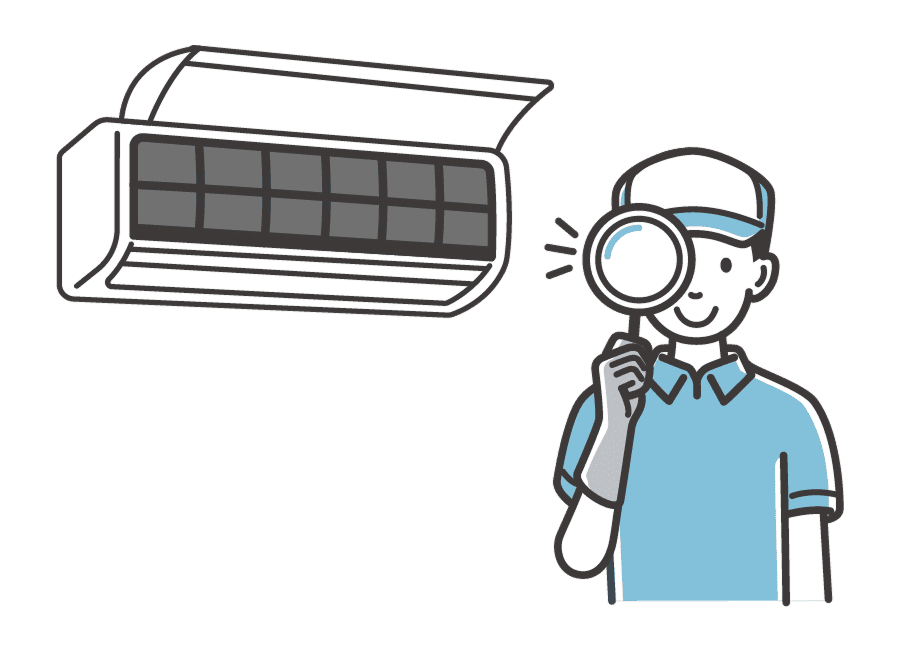 2．内容確認・現地確認